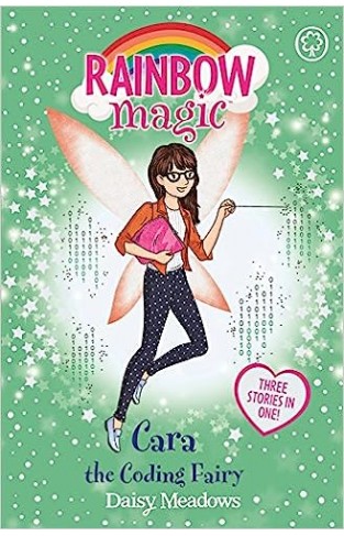Cara the Coding Fairy: Special (Rainbow Magic)