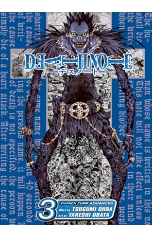 Death Note: Volume 3