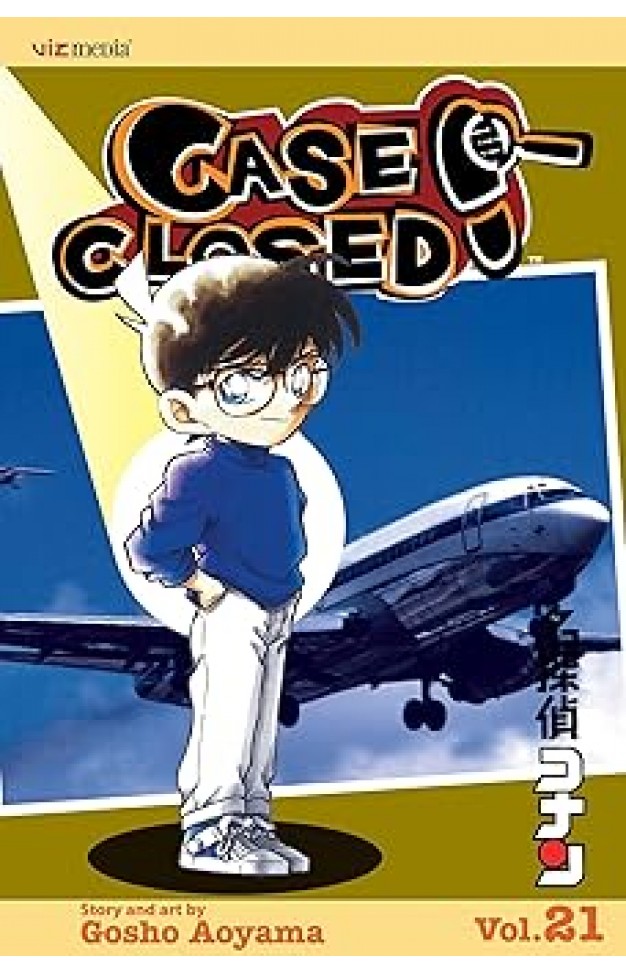 Case Closed Vol  21