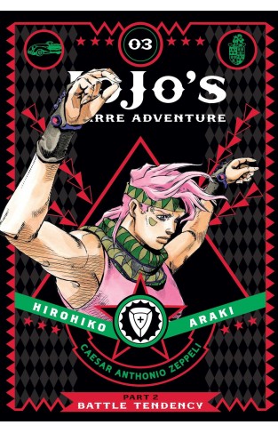 JoJo's Bizarre Adventure: Part 2--Battle Tendency, Vol. 3