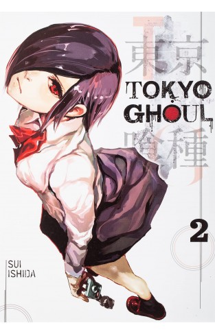 Tokyo Ghoul Volume 2