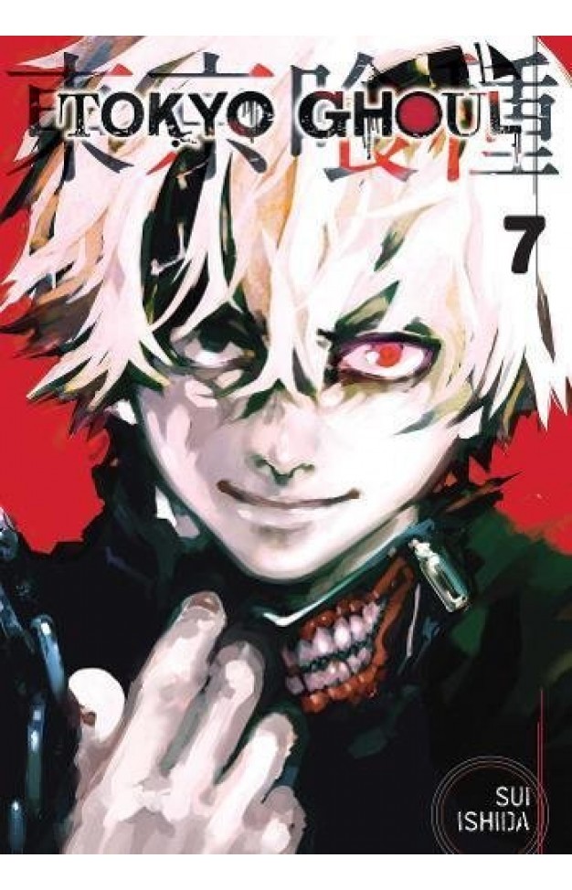 Tokyo Ghoul Volume 7 