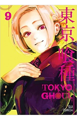 Tokyo Ghoul, Vol. 9: Volume 9