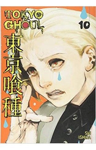 Tokyo Ghoul, Vol. 10: Volume 10