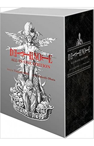 Death Note (All-in-One Edition)