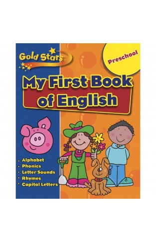 My First Book of English