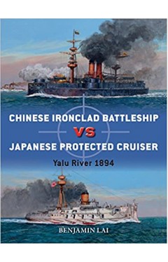 Chinese Battleship Vs Japanese Cruiser - Yalu River 1894