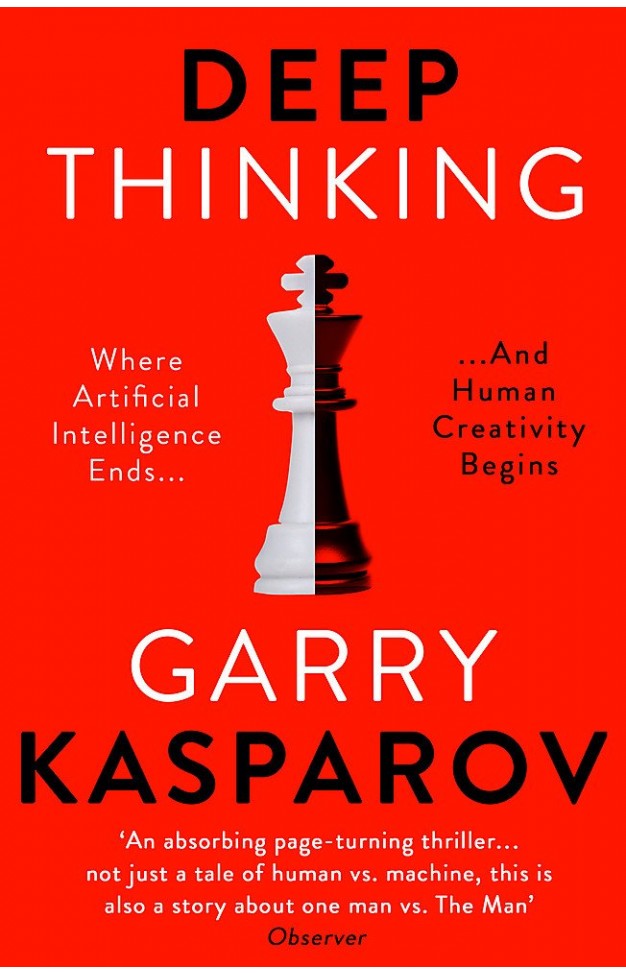 Deep Thinking Where Machine Intelligence Ends And Human Creativity Begins