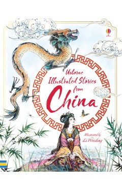 Illustrated Stories from China (Illustrated Story Collections): 1
