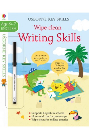 Wipe-Clean Writing Skills 6-7 (Key Skills): 1