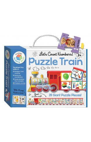 BUILDING BLOCKS  PUZZLE TRAINS 123  