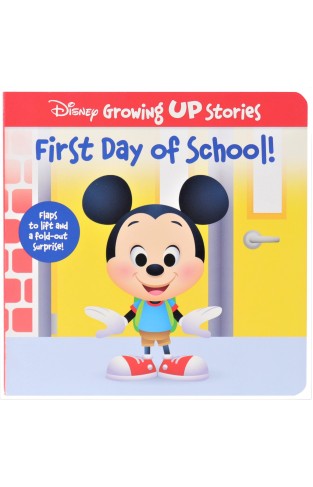 Disney - First Day of School!