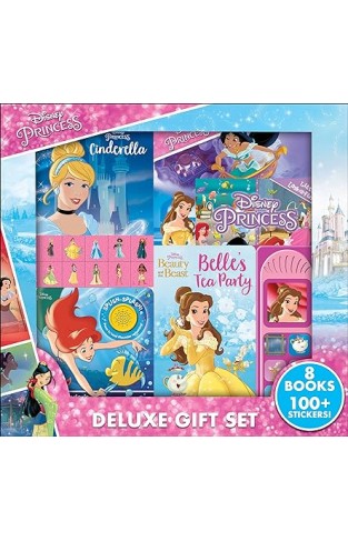 Disney Princess: Deluxe Gift Set