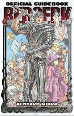 Berserk Official Guidebook