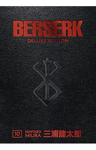 Berserk Deluxe Volume 10