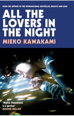 All the Lovers in the Night