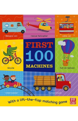 First 100 Machines