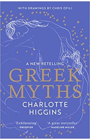 Greek Myths - A New Retelling, with Drawings by Chris Ofili