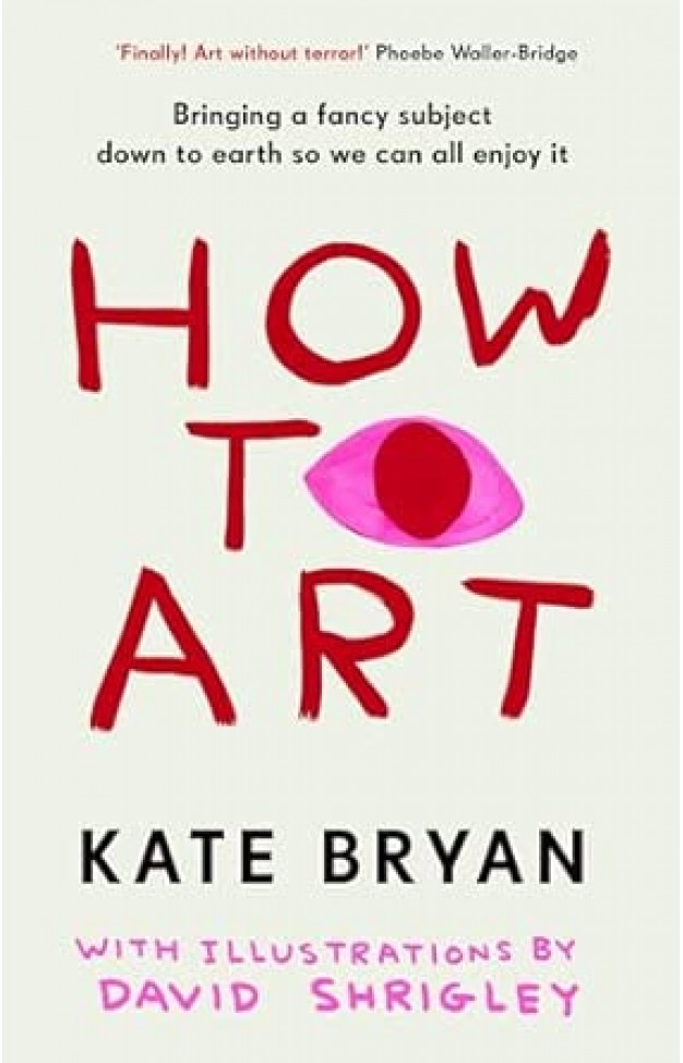 How To Art