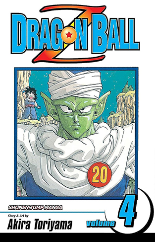 DRAGON BALL Z SHONEN J ED GN VOL 04