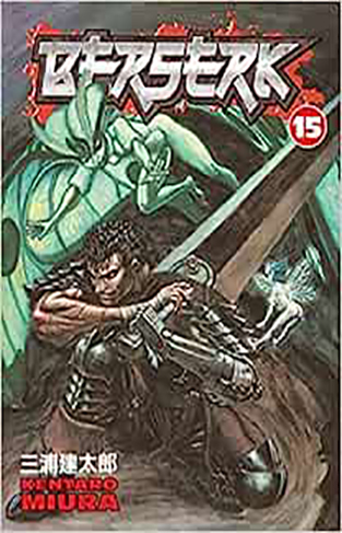 Berserk Volume 15