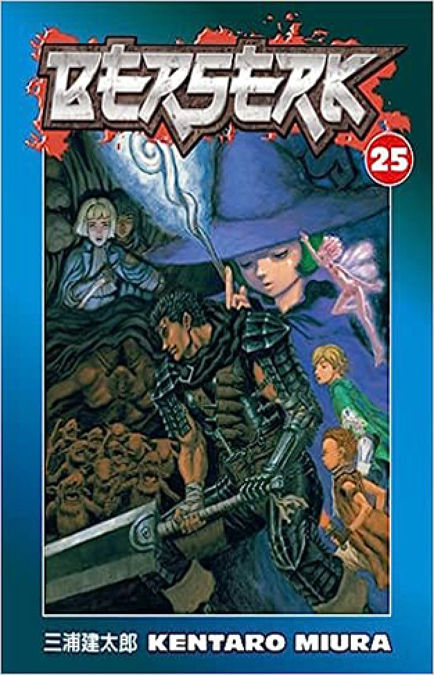 Berserk Volume 25