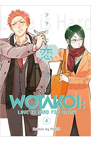 Wotakoi: Love Is Hard for Otaku 4