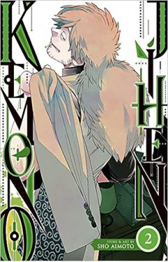 Kemono Jihen Vol. 2