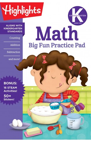 Kindergarten Math Big Fun Practice Pad (Highlights Big Fun Practice Pads)