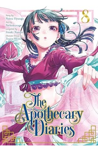 The Apothecary Diaries 08 (Manga)