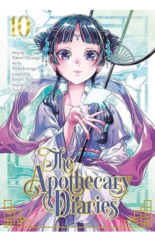 The Apothecary Diaries 10 (Manga)