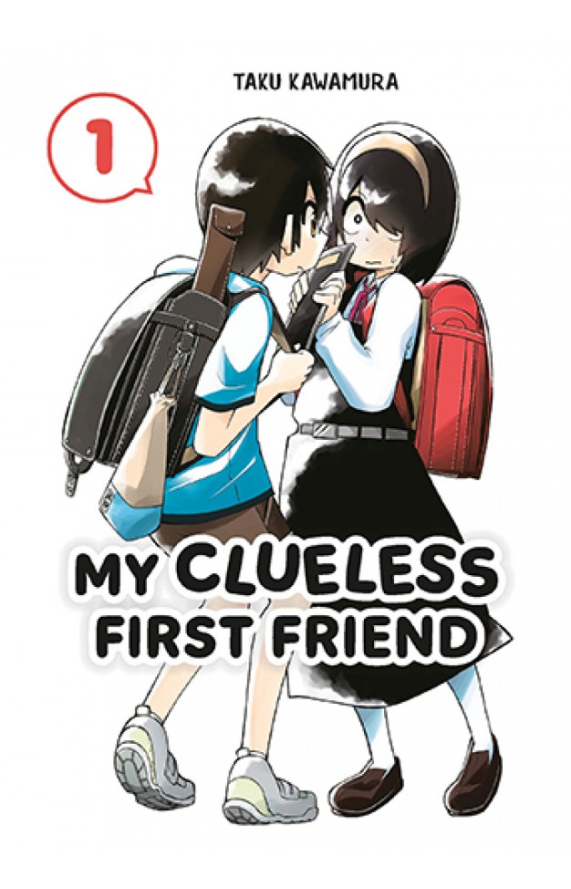 My Clueless First Friend 01