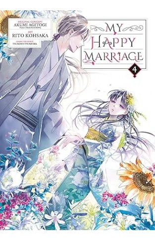 My Happy Marriage 04 (Manga)