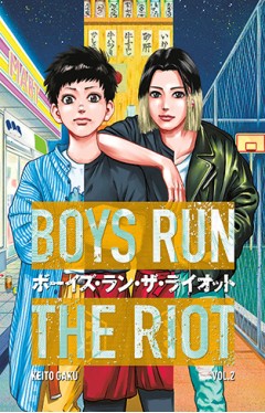 Boys Run the Riot 2