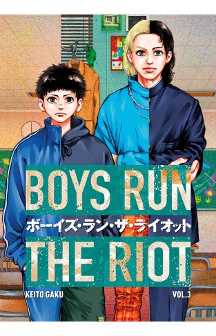 Boys Run the Riot 3