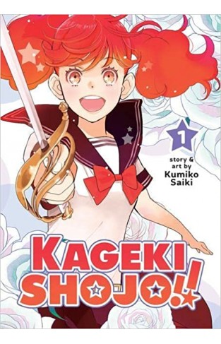 Kageki Shojo!! Vol. 1