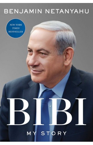 Bibi, My Story