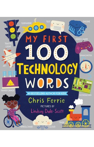First 100 Technology Words - First STEAM Words