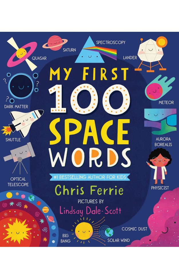 My First 100 Space Words