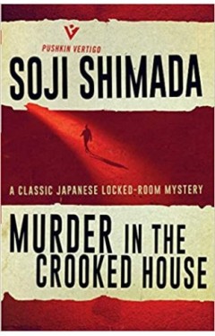 Murder in the Crooked House