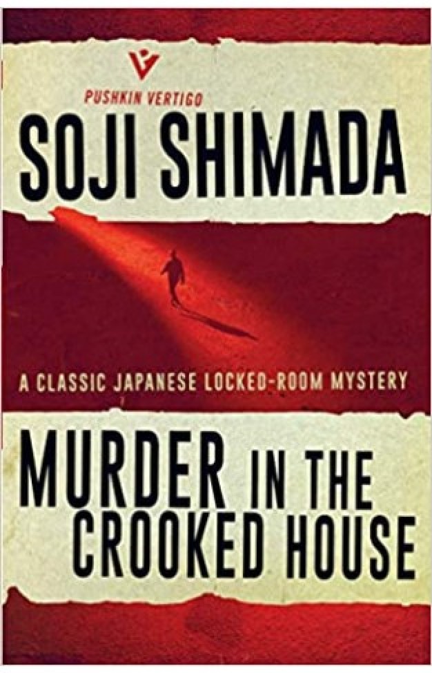 Murder in the Crooked House