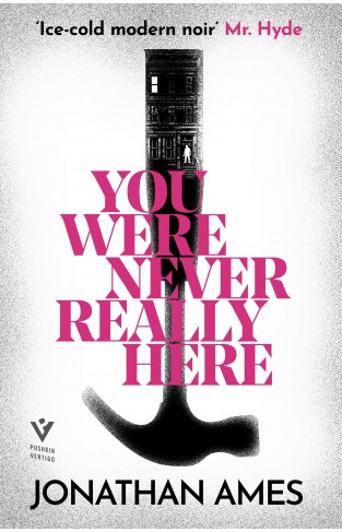 You Were Never Really Here