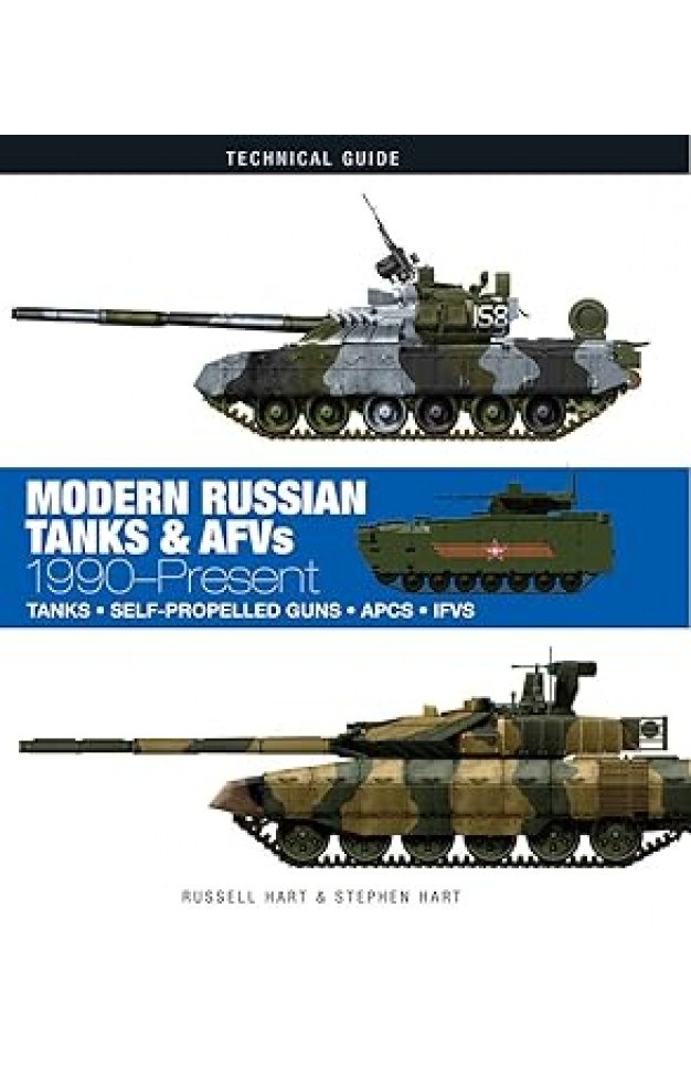 Modern Russian Tanks: 1990-Present (Technical Guides)