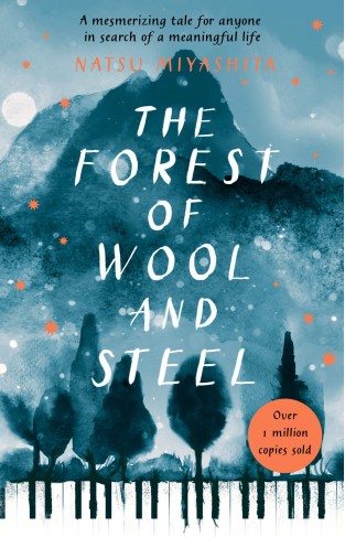 The Forest Of Wool And Steel