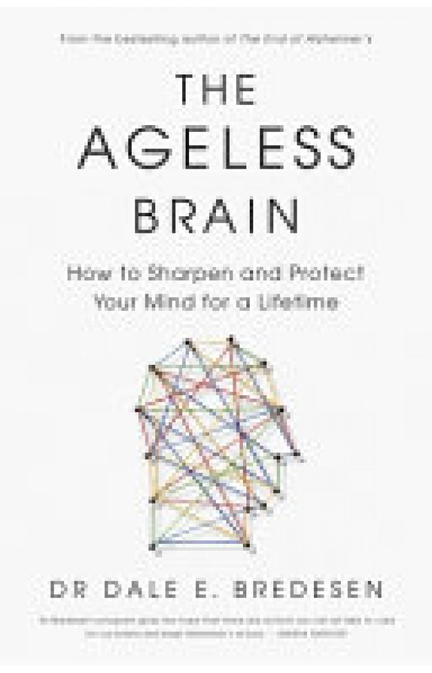 The Ageless Brain