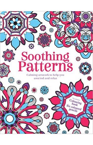 Soothing Patterns (Creative Moments)