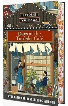 Days at the Torunka Cafe