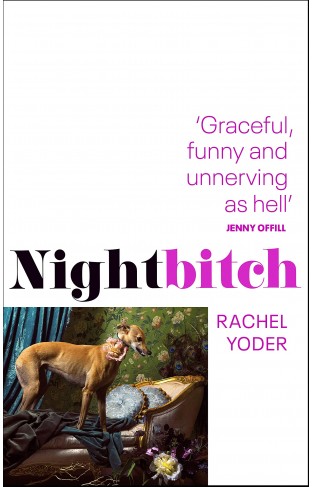 Nightbitch: Stylist’s summer cult breakout