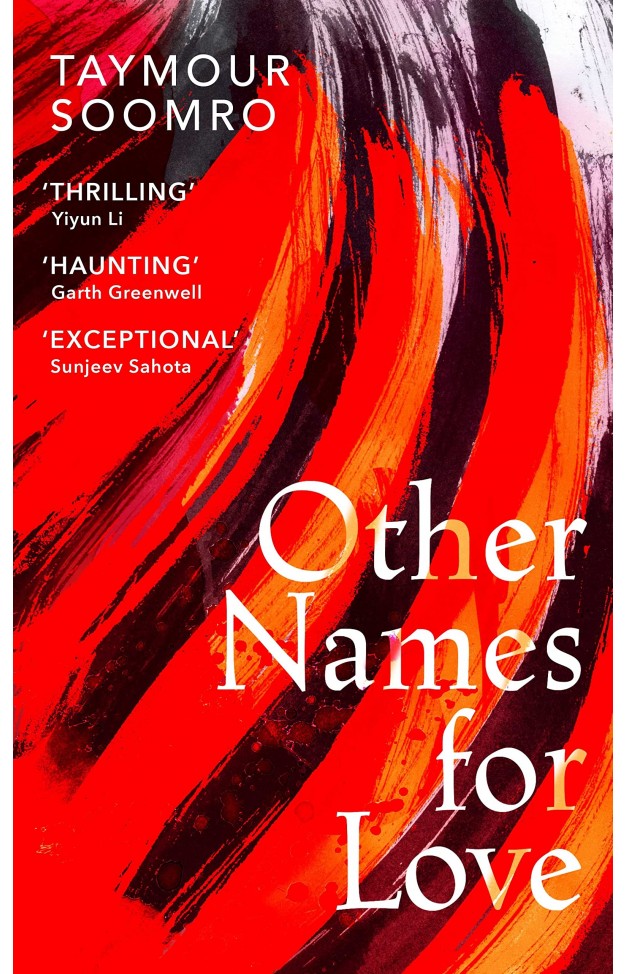 Other Names for Love