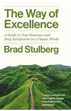 The Way of Excellence